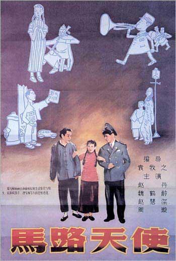 中兰开夏大学 Diploma