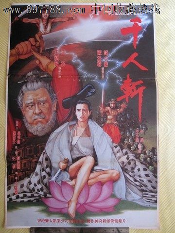 怎么办假莫比尔大学毕业证