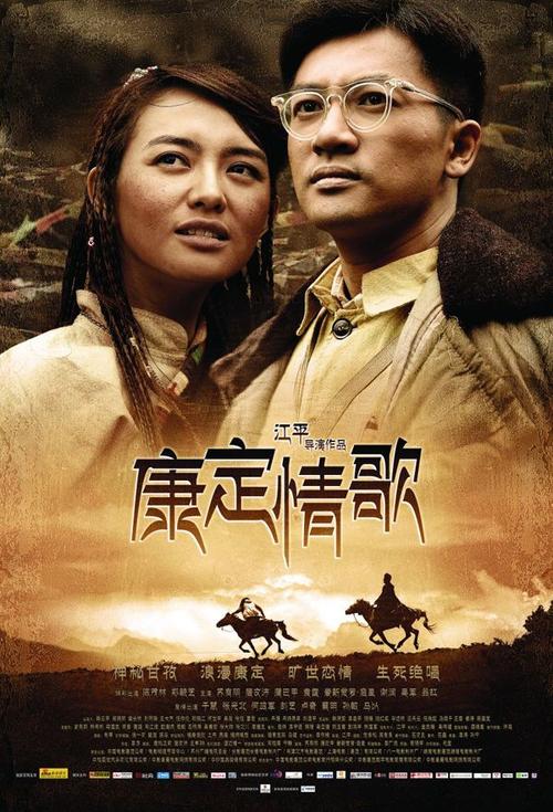 制作假的中国银行转账明细图
